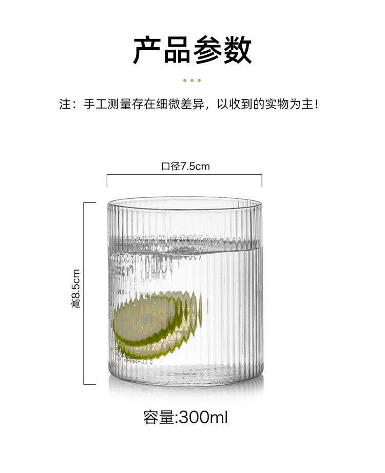 Cén Fáth a Bhfuil Cupáin Gloine ina Rogha Roghnaithe do Theaghlaigh Nua-Aimseartha?